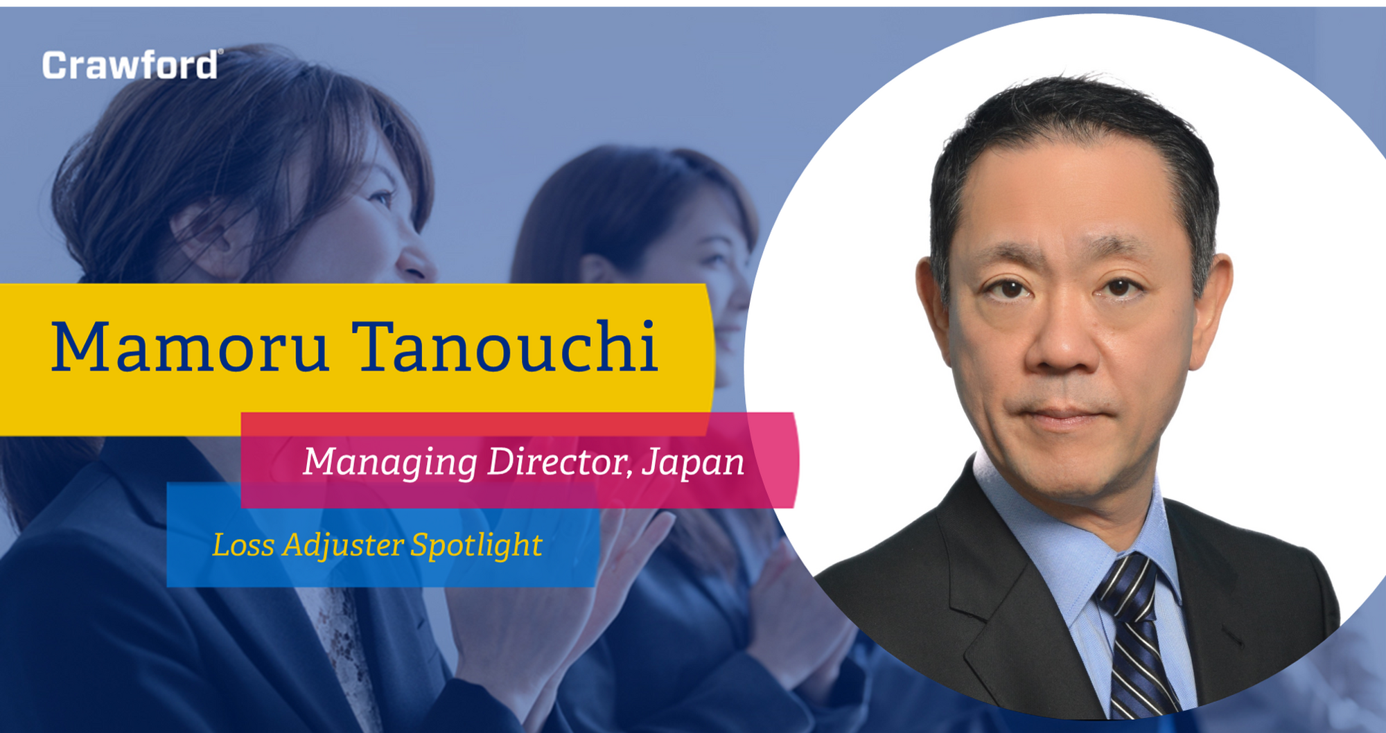 Blog post hero Mamoru Tanouchi